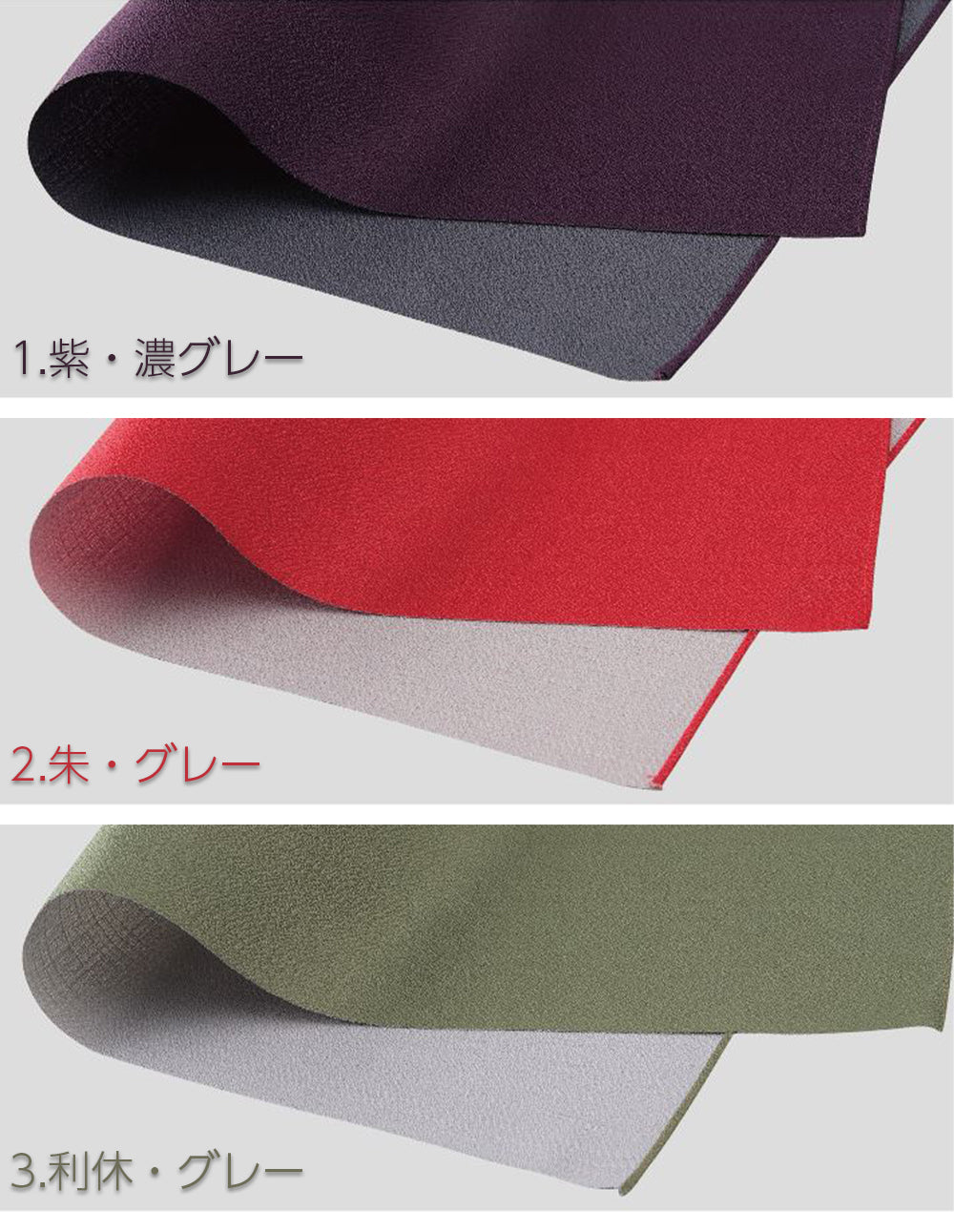 風呂敷 おしゃれ 日本製 京都 furoshiki ふろしき 両面染 二巾 ( 70cm × 70cm )