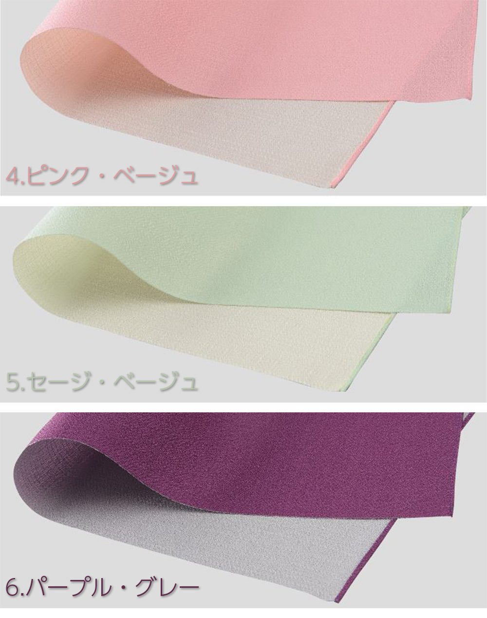 風呂敷 おしゃれ 日本製 京都 furoshiki ふろしき 両面染 二巾 ( 70cm × 70cm )