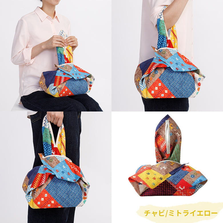 Japanese Furoshiki Bag