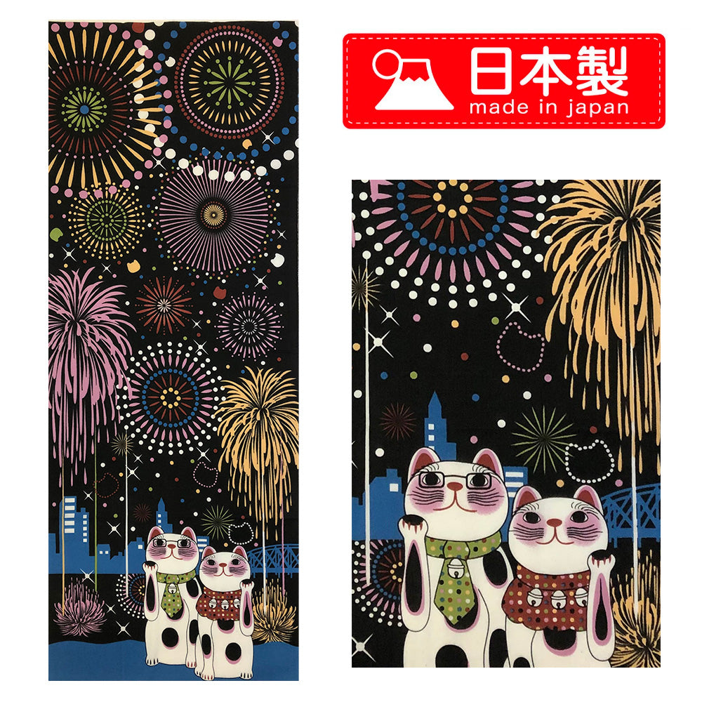 日本製 手ぬぐい 手拭い 猫柄 招き猫 プリント 花火