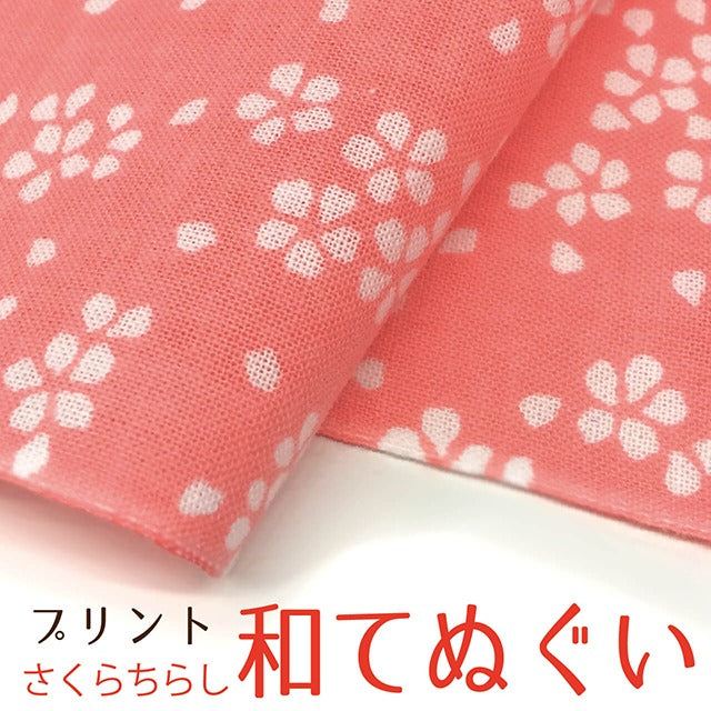 手拭い 手ぬぐい さくらちらし 和てぬぐい おしゃれ 日本製 京都