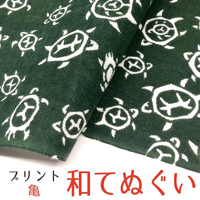 Hand towel, turtle, Japanese hand towel, stylish, made in Japan, Kyoto