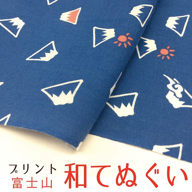 Hand towel, Mt. Fuji, Japanese hand towel, stylish, made in Japan, Kyoto