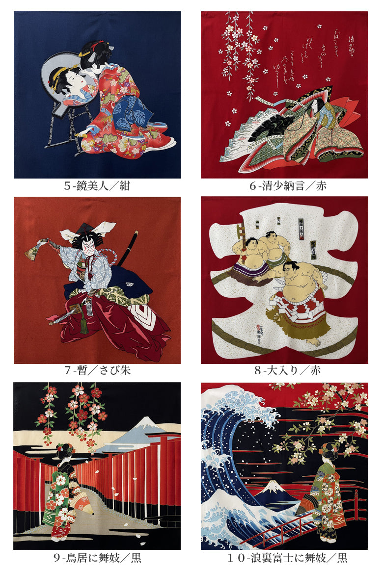 Furoshiki (Japanese wrapping cloth) with Ukiyo-e print