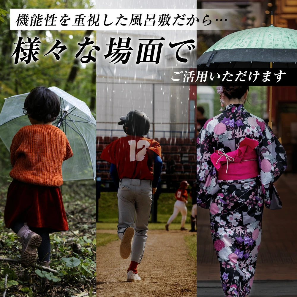 風呂敷 おしゃれ 日本製 京都 furoshiki ふろしき 大判撥水加工風呂敷 ( 120cm ) エコバッグ 形状安定 洗濯OK メール便送料無料 和風 粗品 敬老の日 還暦 プレゼント
