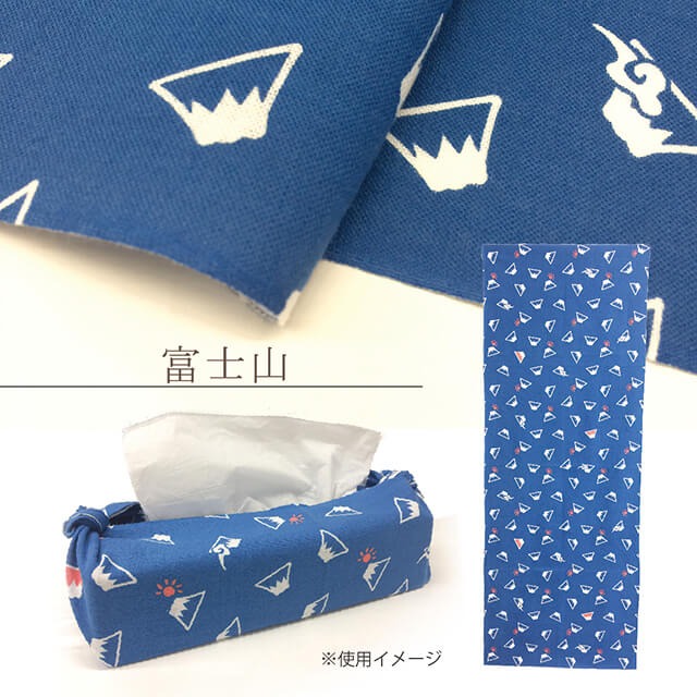 Hand towel, Mt. Fuji, Japanese hand towel, stylish, made in Japan, Kyoto