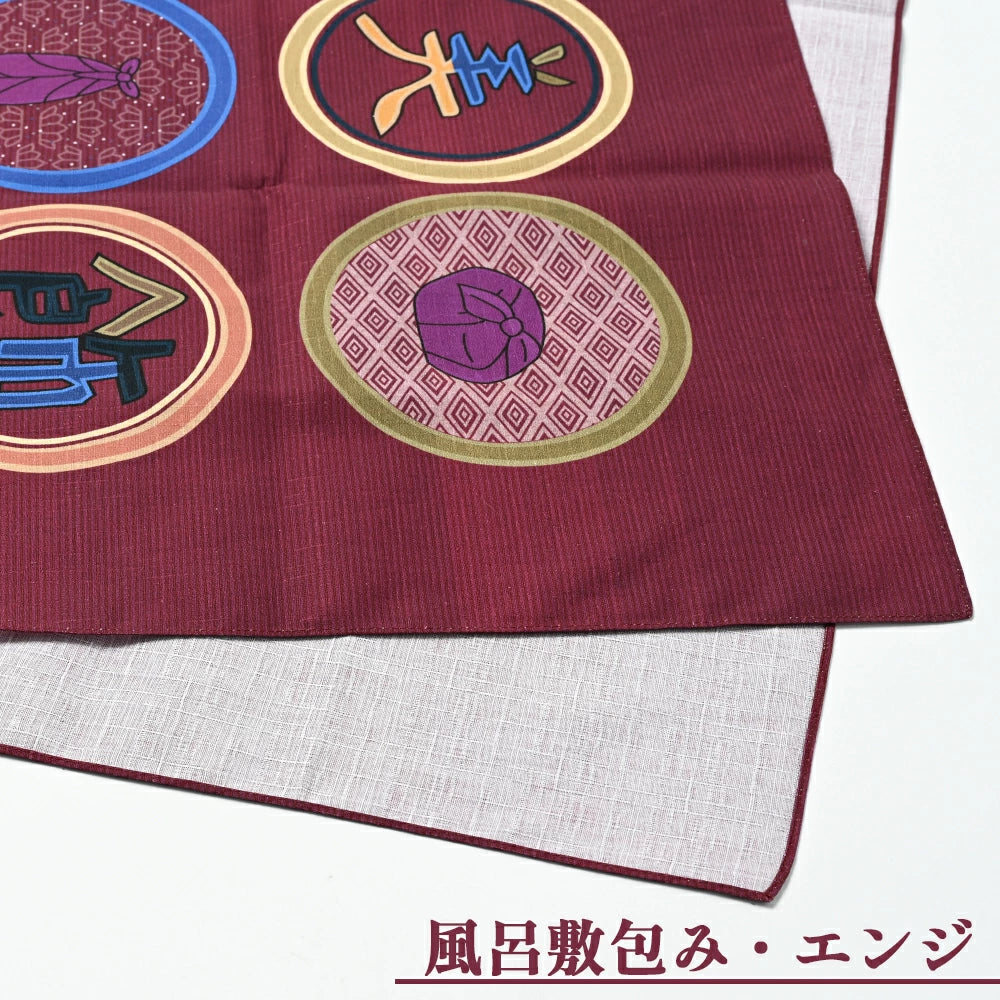 風呂敷 おしゃれ 日本製 京都 furoshiki ふろしき 漢字 二四巾 インクジェット 綿100 エコバッグ 形状安定 洗濯OK 和風 粗品 敬老の日 還暦 プレゼント