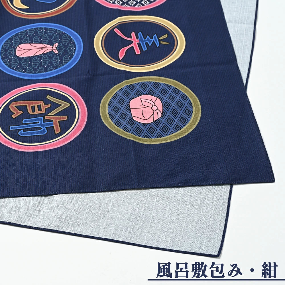 風呂敷 おしゃれ 日本製 京都 furoshiki ふろしき 漢字 二四巾 インクジェット 綿100 エコバッグ 形状安定 洗濯OK 和風 粗品 敬老の日 還暦 プレゼント