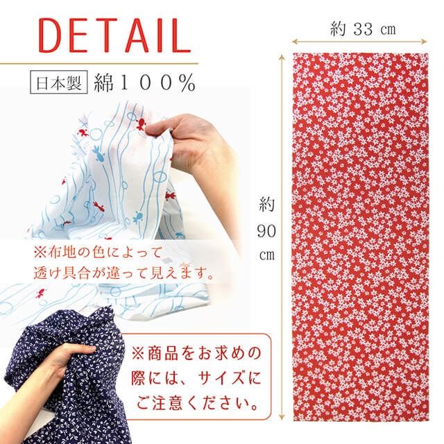 手拭い 手ぬぐい 折鶴 和てぬぐい おしゃれ 日本製 京都
