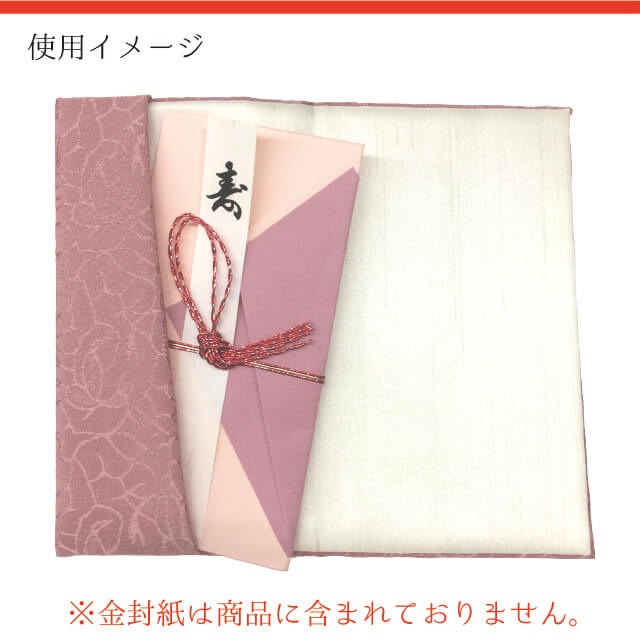 Women's crepe silk embroidered pouch for women, gold envelope, Japanese-made