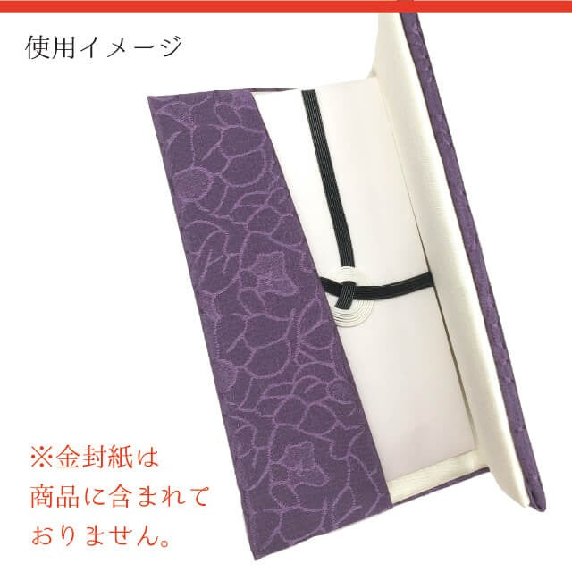 Women's crepe silk embroidered pouch for women, gold envelope, Japanese-made