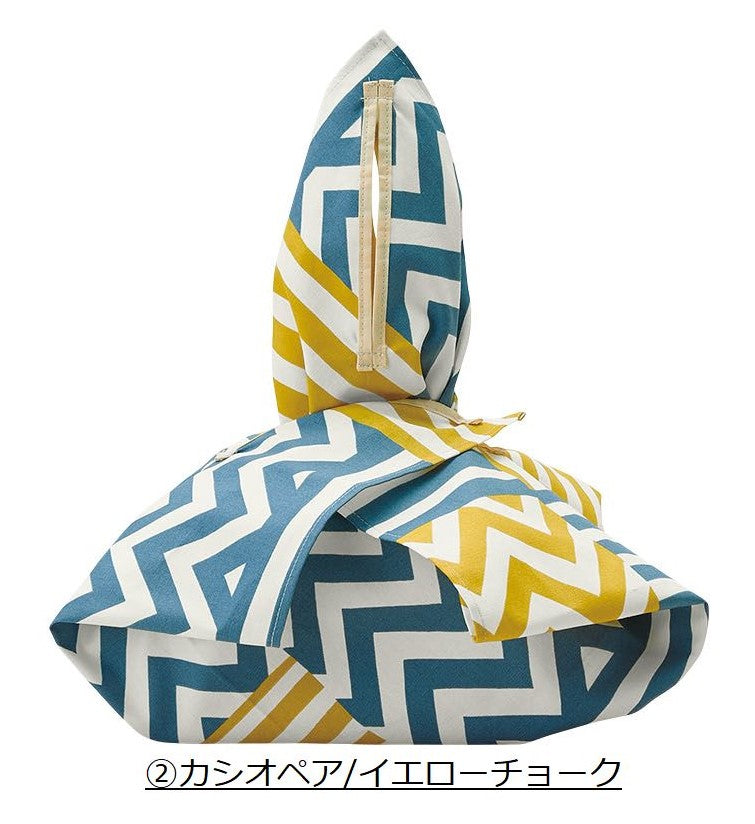 Japanese Furoshiki Bag