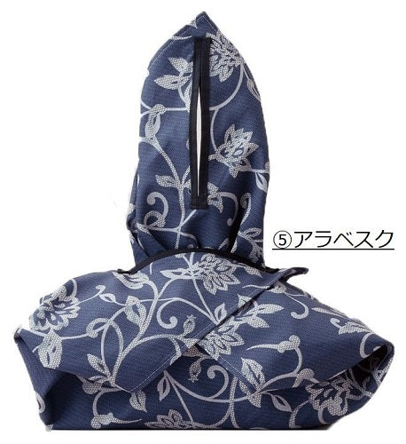 Japanese Furoshiki Bag