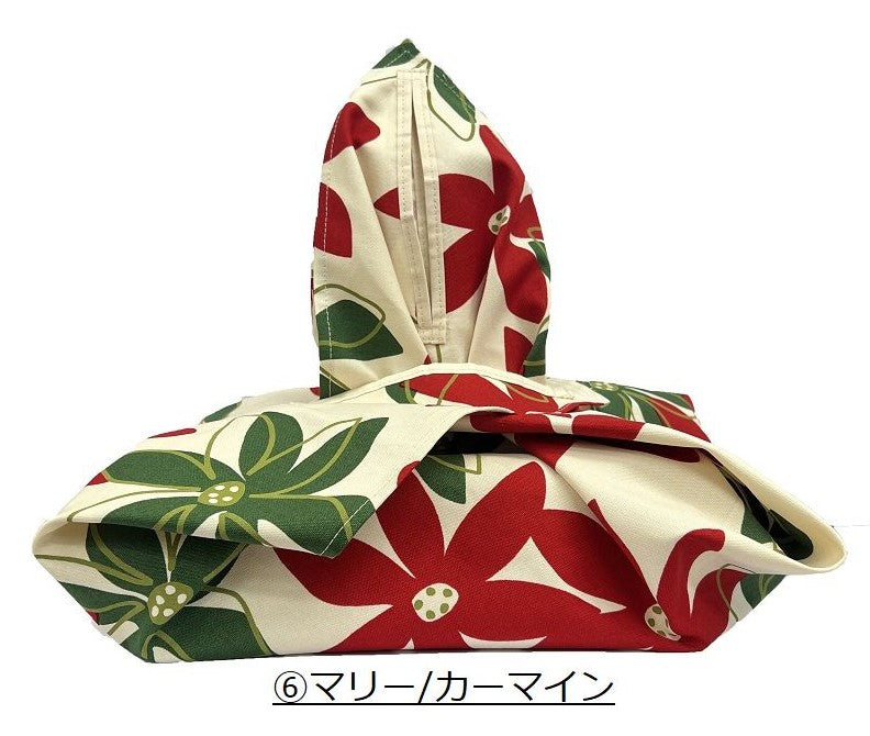 Japanese Furoshiki Bag