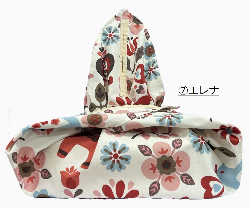 Japanese Furoshiki Bag