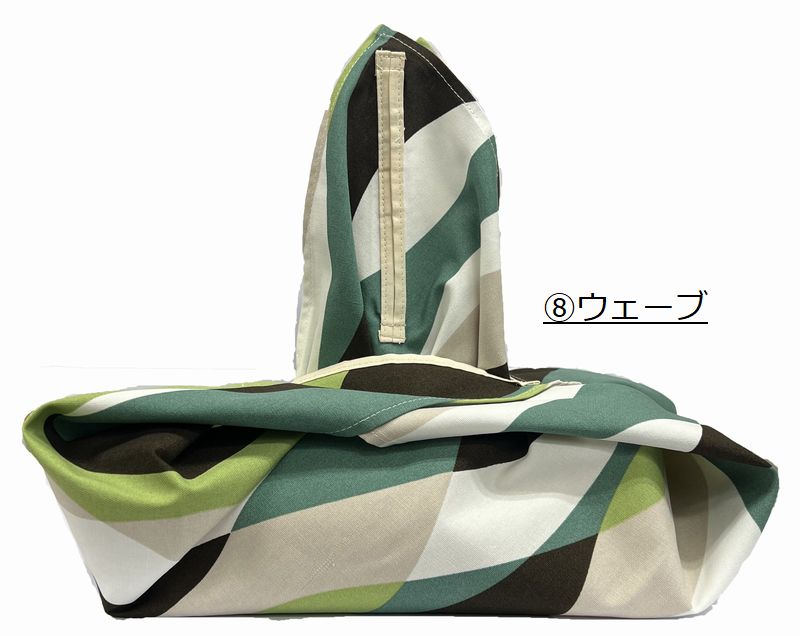 Japanese Furoshiki Bag