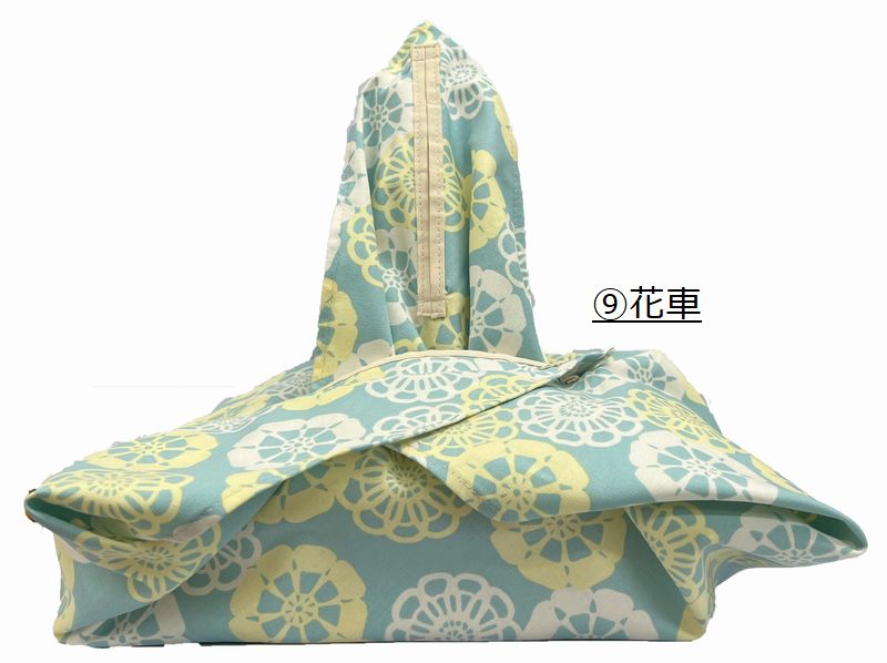 Japanese Furoshiki Bag