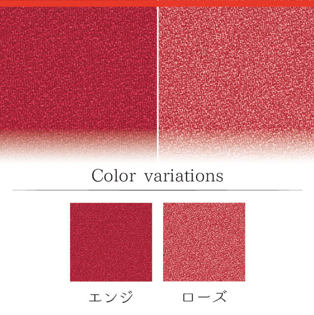 日本製 風呂敷 大判 無地 約146 × 150cm