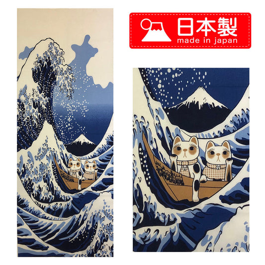 「波富士と船に乗った二匹の猫」手ぬぐいが入荷しました♪
