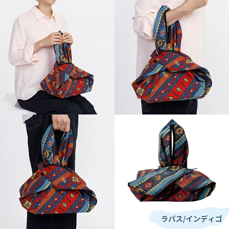 Japanese Furoshiki Bag