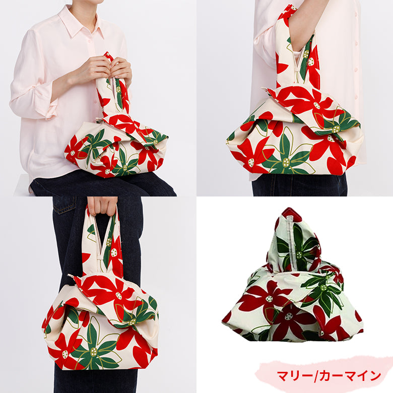 Japanese Furoshiki Bag