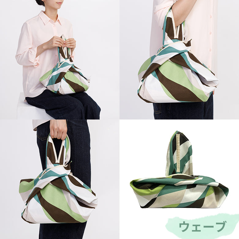 Japanese Furoshiki Bag