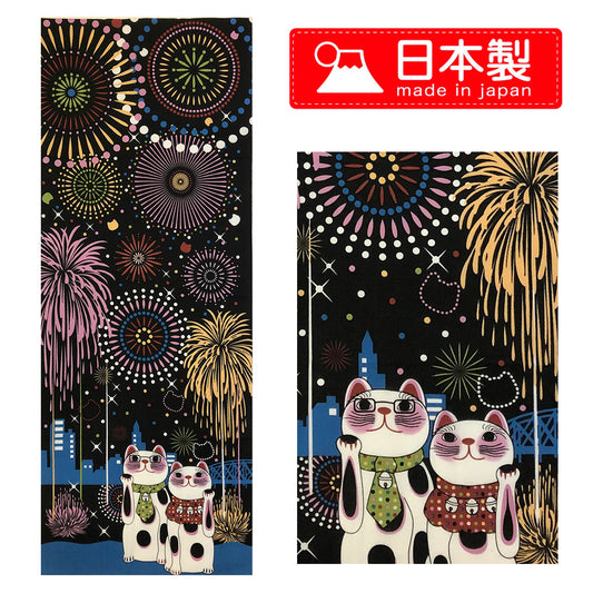 日本製 手ぬぐい 手拭い 猫柄 招き猫 プリント 花火