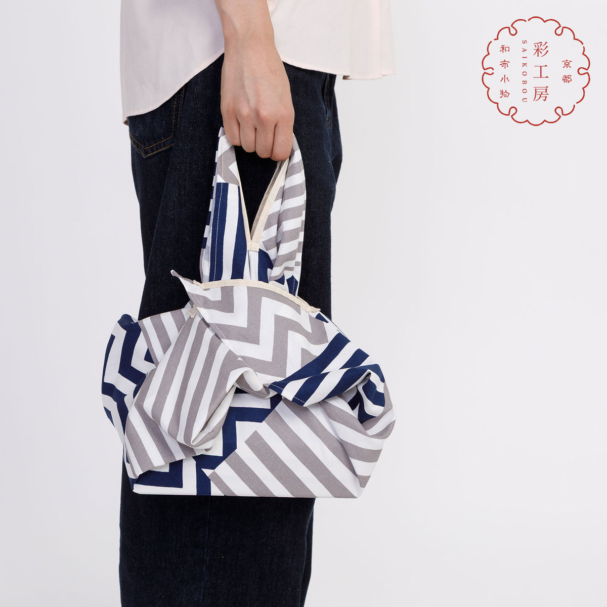 Japanese Furoshiki Bag
