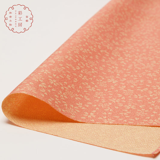 風呂敷 おしゃれ 日本製 京都 furoshiki ふろしき ポリエステル 一越織 両面染 尺三巾 ( 48×50cm ) 小桜 ( 表 ) 無地 ( 裏 ) ピンク・ベージュ