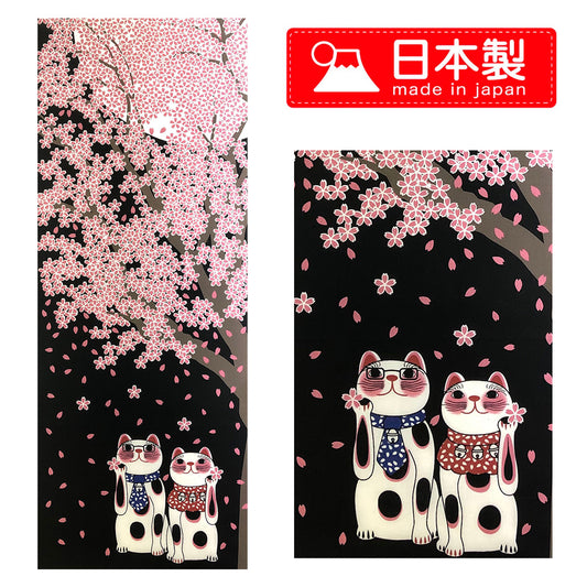 日本製 手ぬぐい 手拭い 猫柄 招き猫 プリント 夜桜