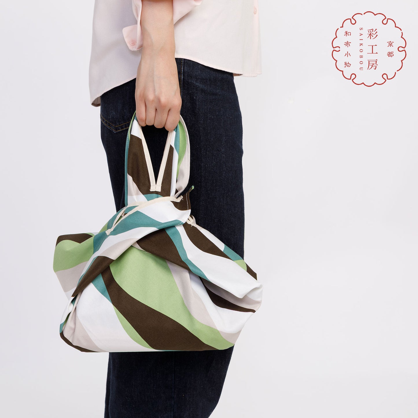 Japanese Furoshiki Bag
